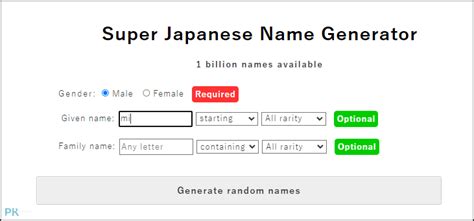 日本名字 男|日本名字產生器：逾7億個名字完整收錄 